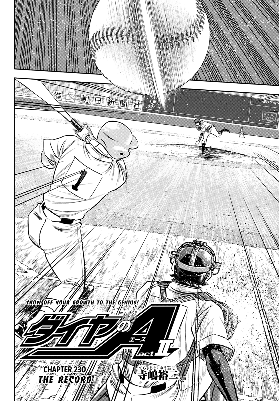 Daiya no A - Act II Chapter 230 2